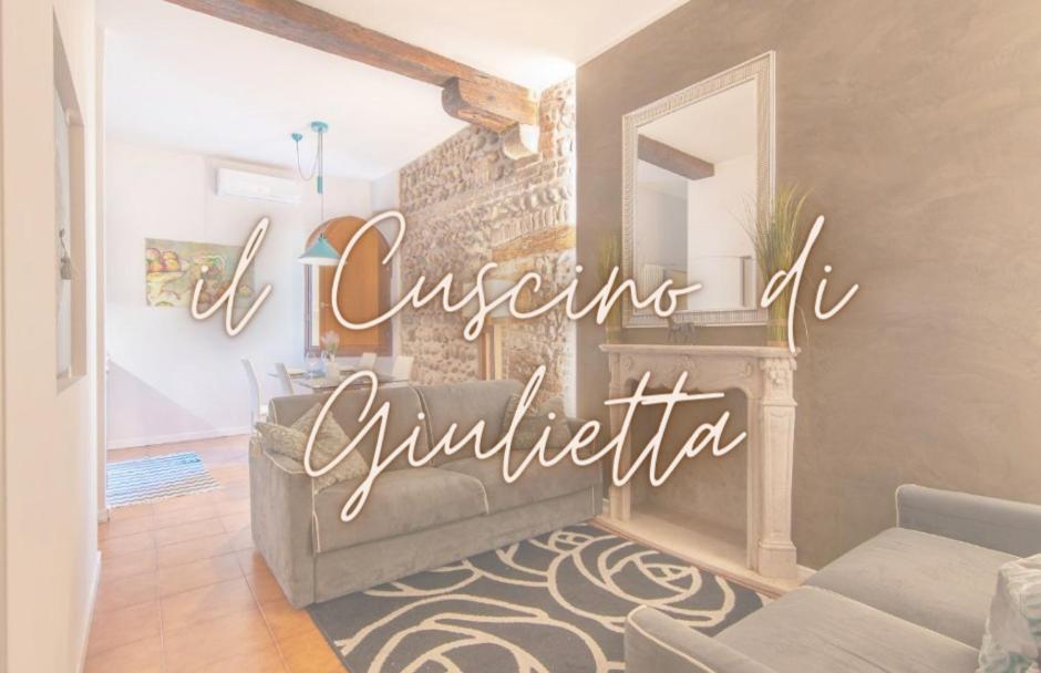 Apartamento Il Cuscino Di Giulietta - 2 Min From Arena Verona Exterior foto